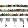 Natural Indian Agate Beads Strands G-H042-B22-01-5