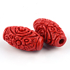 Carved Cinnabar Beads CARL-Q004-76B-2