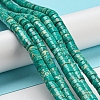 Synthetic Imperial Jasper Dyed Beads Strands G-D077-D01-01D-2