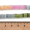 Dyed Natural White Jade Beads Strands GG-CBAC08A-A01-17-3