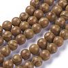 Natural Wood Lace Stone Beads Strands G-I199-17-8mm-2