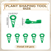 10Pcs Plastic Plant Bender Training Clips AJEW-LP0002-05-2