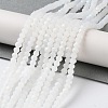 Imitation Jade Glass Beads Strands EGLA-A034-J3mm-MB05-3