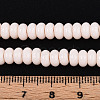 Opaque Solid Color Glass Beads Strands GLAA-ZX008-6mm-18H-4