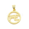 Rack Plating Brass Pendants KK-D359-15G-1