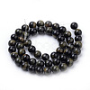 Natural Tiger Eye Beads Strands X-G-S259-22-8mm-2
