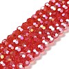 Transparent Glass Beads EGLA-A035-T8mm-B01-1
