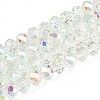 Transparent Glass Beads Strands LS-EGLA-N016-6mm-06-1