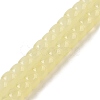 Baking Plating Glass Beads Strands GLAA-H036-01F-1