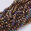 Electroplate Glass Beads Strands GR6x8mmY-M2-2