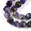 Dyed Natural White Jade Beads Strands G-T139-8mm-45D-4