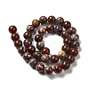 Natural Ocean Jasper Beads Strands G-H298-A13-04-3