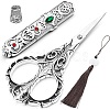Stainless Steel Scissors Needle Sewing Tool Set PW-WG68066-05-1