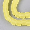 Transparent Frosted Glass Beads Strands GLAA-N072-01A-A20-3
