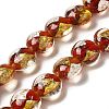 Handmade Gold Foil and Silver Foil Lampwork Flat Round Beads FOIL-C001-02D-1