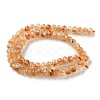 Heated Natural Citrine Beads Strands G-C259-A19-5x8mm-7
