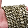 Dyed Natural White Jade Beads Strands X-G-G107-A32-01-2