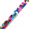 Handmade Lampwork Beads Strands LAMP-F022-01F-2