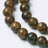 Natural Wood Beads WOOD-J001-01-8mm-3