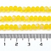 Transparent Glass Beads Strands X1-EGLA-A034-T4mm-MB17-5