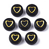 Opaque Acrylic Beads X-PACR-N006-004-2