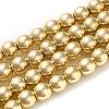 Electroplate Non-magnetic Synthetic Hematite Bead Strands G-Q466-6mm-04-2