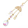 Faceted Glass Sun Catcher Pendant Decorations AJEW-A037-13G-3