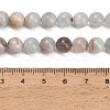 Natural Aquamarine Beads Strands GG-CBA1CAF-A02-8mm-3