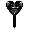 Acrylic Garden Stake AJEW-WH0365-008-1