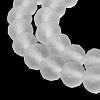 Transparent Glass Beads Strands EGLA-A034-T6mm-MD19-5