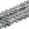 Crackle Transparent Glass Beads Strands GLAA-N063-8mm-01-1