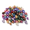 Glass Pearl Round Beads HY-X0003-02-4
