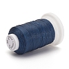 Waxed Polyester Cord YC-E011-A-19-2
