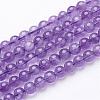 Natural Amethyst Beads Strand GSR6mmC062-2