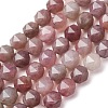 Natural Purple Madagascar Rose Quartz Beads Strands GG-CBABD99-05A-2