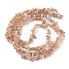 Natural Sunstone Beads Strands G-G0003-B11-3