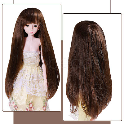 1Pc Chemical Fiber Wig Caps AJEW-CA0005-13A-1