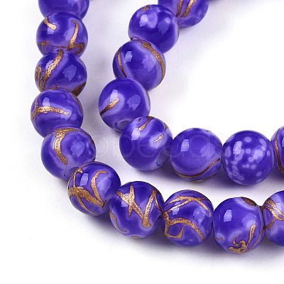 Baking Paint Glass Beads X1-DGLA-N010-8mm-06-1