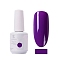 15ml Special Nail Gel, for Nail Art Stamping Print, Varnish Manicure Starter Kit, Indigo, Bottle: 34x80mm