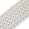 Baking Painted Pearlized Glass Pearl Round Bead Strands, White, 8mm, Hole: 0.8mm, about 50pcs/strand, 15.75''(40cm)