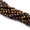 Round Natural Tiger Eye Gemstone Bead Strands, 8mm, Hole: 1mm, about 48pcs/strand, 14.9 inch