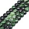 Natural Ruby in Zoisite Beads Strands, Faceted, Heart, 8x8x4.5mm, Hole: 1mm, about 52pcs/strand, 15.35 inch(39cm)