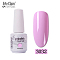 8ml Special Nail Gel, for Nail Art Stamping Print, Varnish Manicure Starter Kit, Pearl Pink, Bottle: 25x66mm