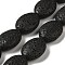 Natural Lava Rock Beads Strands, Dyed, Flat Oval, Black, 18~18.5x14x7mm, Hole: 1.2mm, about 21pcs/strand, 15.16''(38.5~39cm)