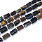 Natural Tiger Eye Dyed Beads Strands, with Seed Beads, Faceted, Column, 12~13x6~8x6~8mm, Hole: 1mm, about 28pcs/strand, 15.55''~15.75'(39.5~40cm)