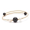 Natural Lava Rock & Pearl Round Beaded Bangle, Brass Torque Bangle for Women, Golden, Inner Diameter: 2-1/4 inch(5.6cm)