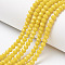 Opaque Solid Color Glass Beads Strands, Faceted, Rondelle, Yellow, 10x8mm, Hole: 1mm, about 63~65pcs/strand, 49~50cm