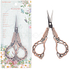 1Pc Stainless Steel Scissors AJEW-SC0002-99B-03-1
