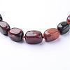 Gemstone Graduated Beaded Necklaces NIEW-F118-B-3