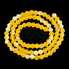 Imitate Austrian Crystal Bicone Frosted Glass Beads Strands GLAA-F029-TM4mm-A22-3